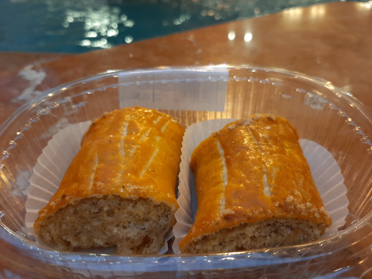 Бакинская кята с орехами