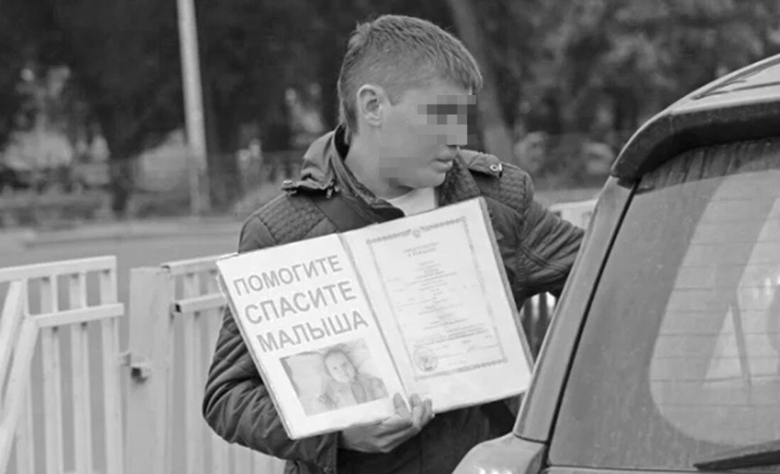 Фото из открытых источников. 