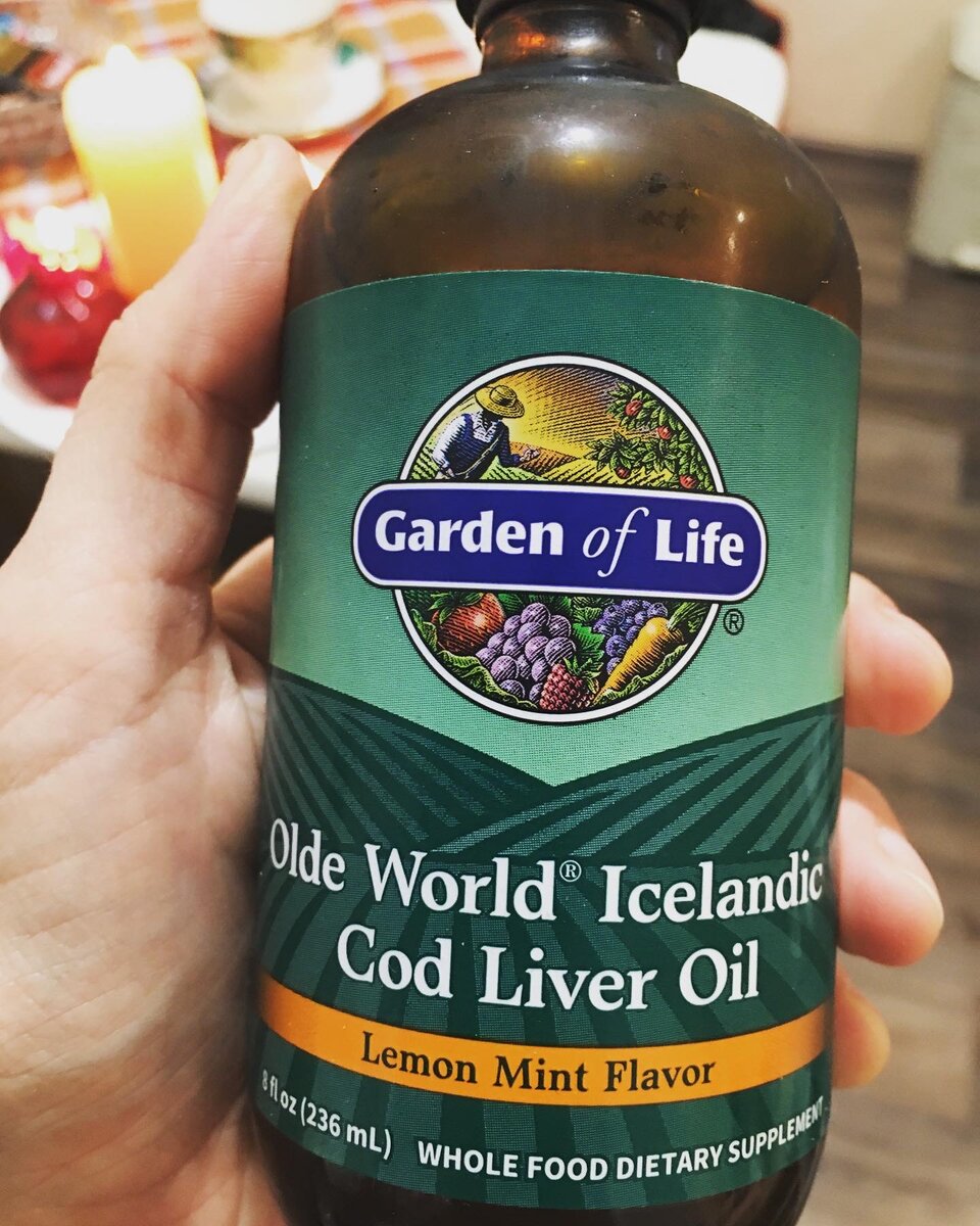 Жир печени трески