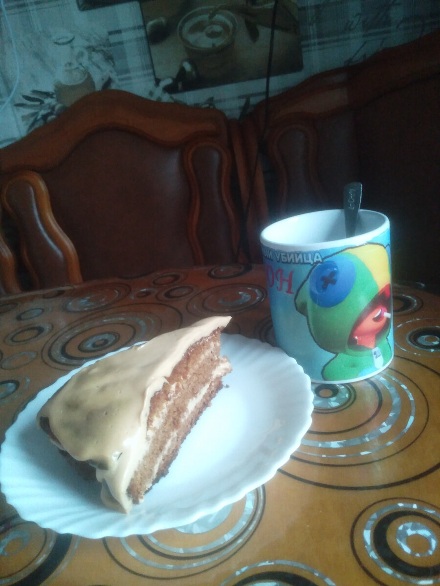 Медовик 