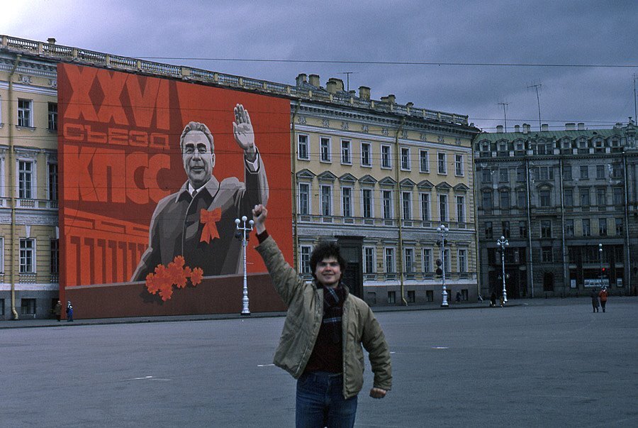 Ленинград 1982 год фото