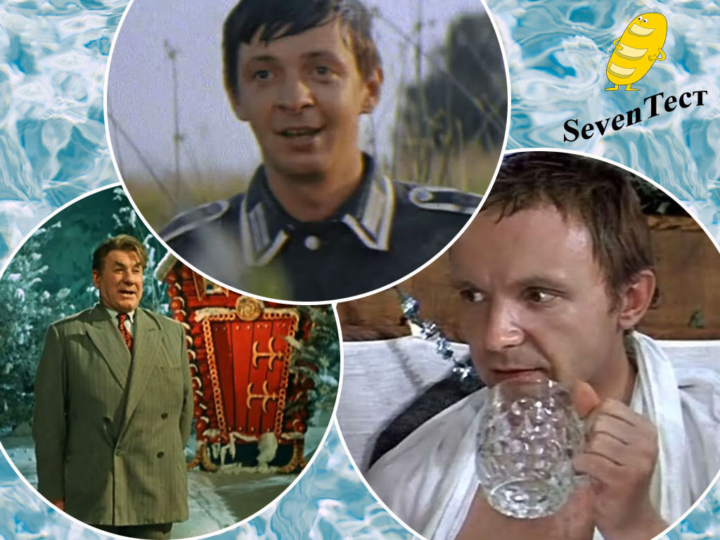 Коллаж канала.