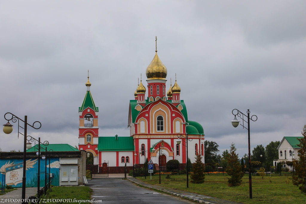 Сбербанк саров курчатова