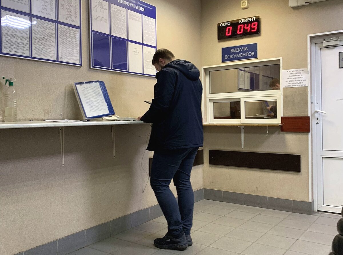 Оформление купли-продажи автомобиля в МРЭО ГИБДД