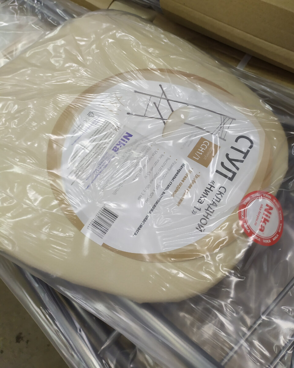 Фото автора канала Топай и лопай