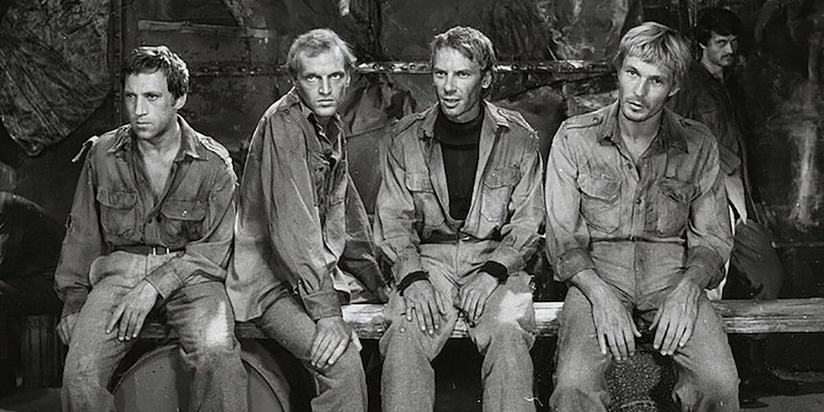 Фильм "Четвёртый", 1972. Слева направо: Владимир Высоцкий, Александр Кайдановский, Сергей Шакуров, Сергей Сазонтьев