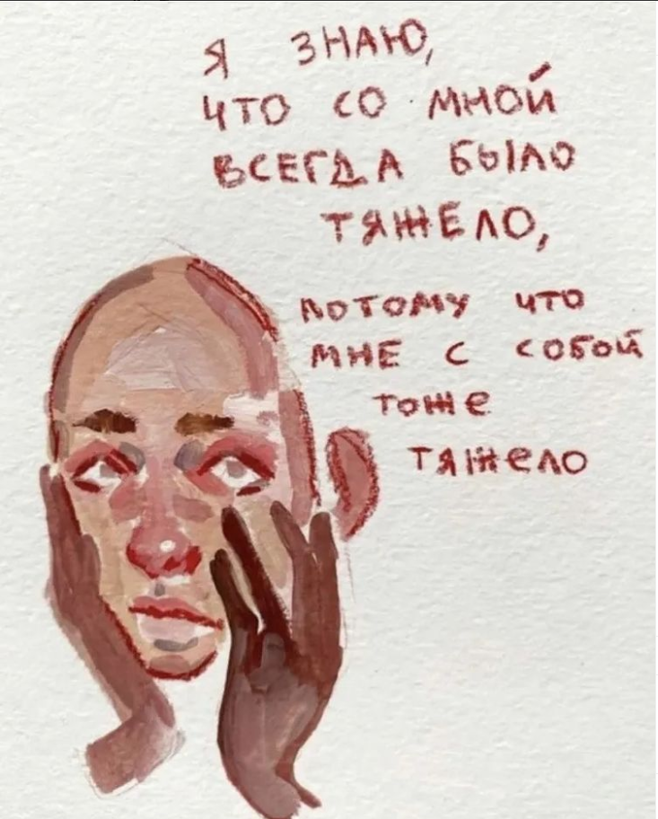 Источник: Интернет