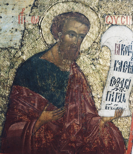 Пророк Моисей Боговидец