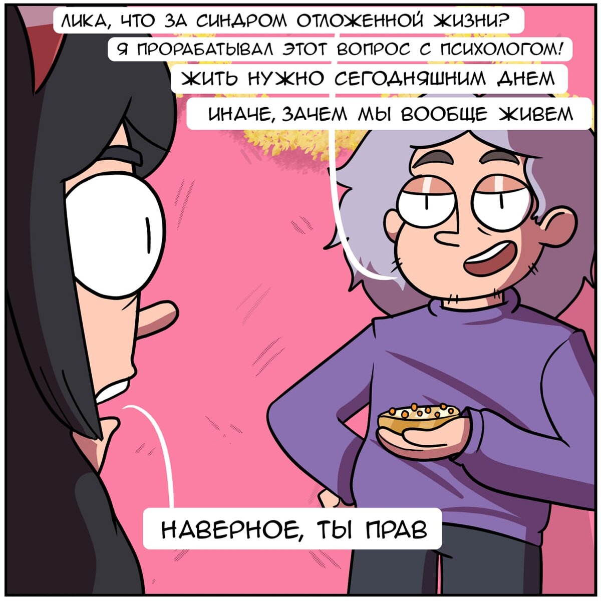-1-3