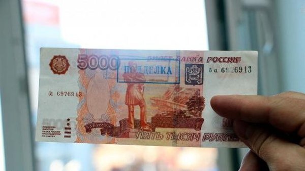 Источник фото: m.1777.ru