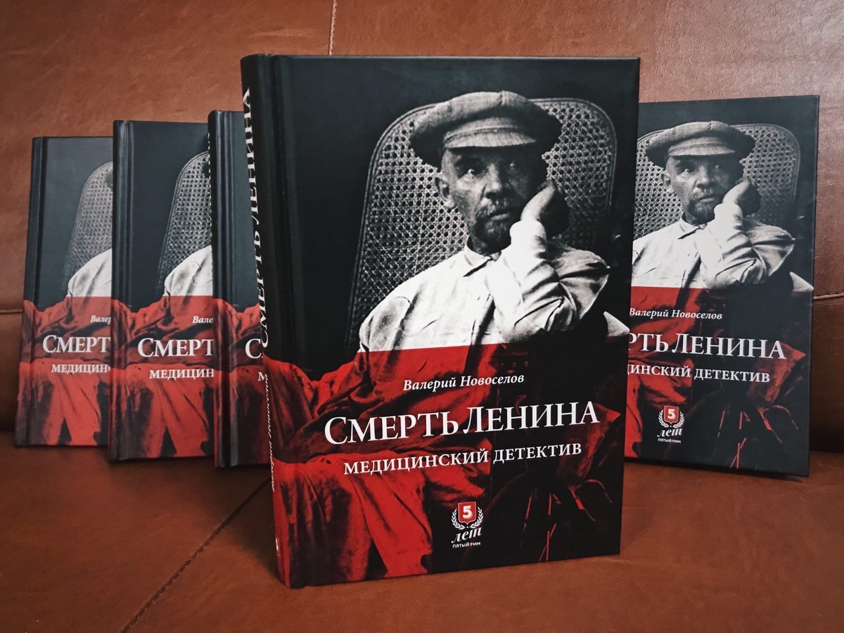 Фотографии картины книги документальные фильмы это какая память