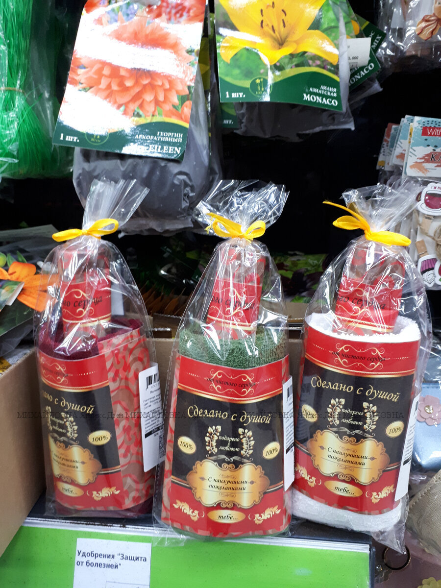 Полотенце махровое 30×70 см. в Фикс Прайс, товары для мужчин в Фикс Прайс, подарки к 23 февраля в Фикс Прайс