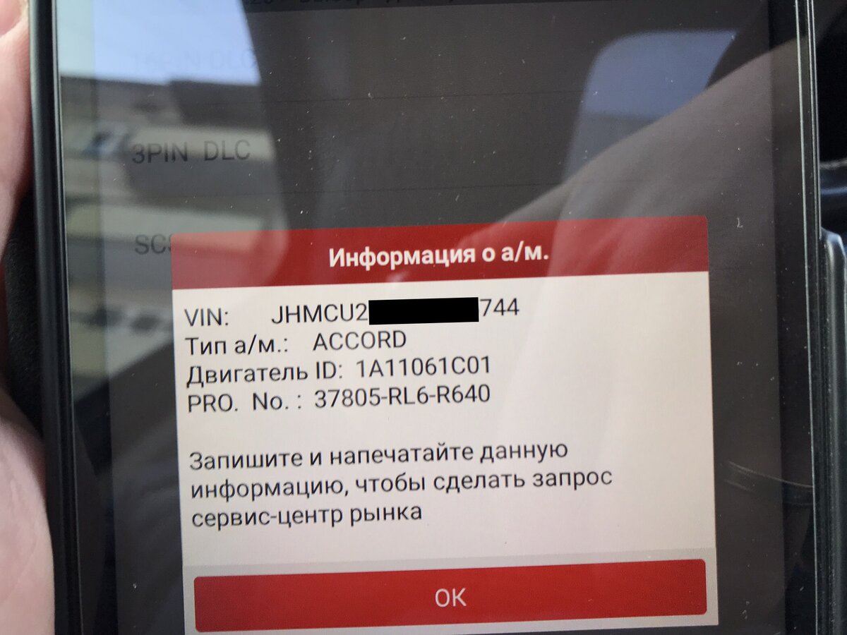 Как попасть на все деньги при покупке автомобиля своей мечты. | CHECK AUTO  | Дзен