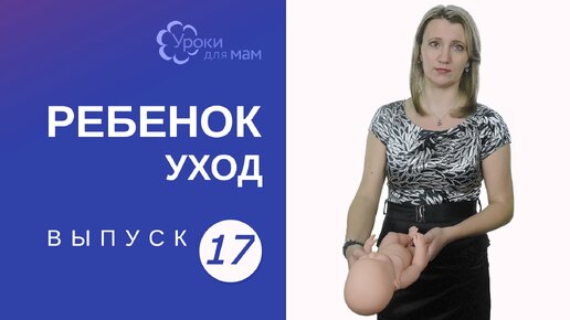 Ребенок не хочет лежать в коляске: как гулять?