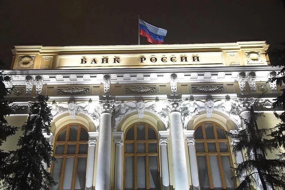     Евросоюз ввел запрет на операции, связанные с управлением активами Банка России Владимир ВЕЛЕНГУРИН