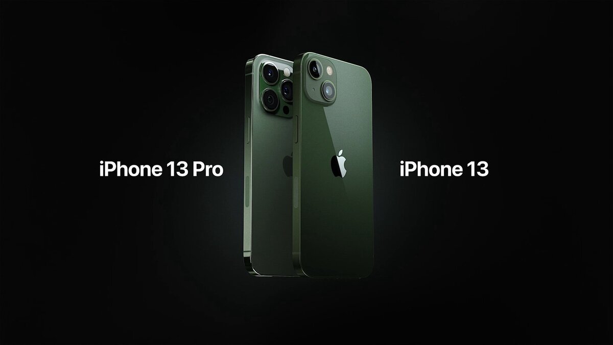 Всем привет, мы продолжаем обсуждать новую презентацию Apple Event 2022, на этот раз новый цвет для последней линейки iPhone 13. Ну как вам, красивый? Согласен, смотрится необычно и не более того.