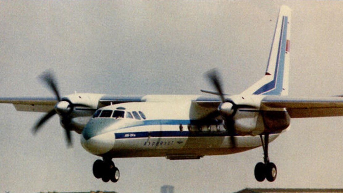 Ан-24