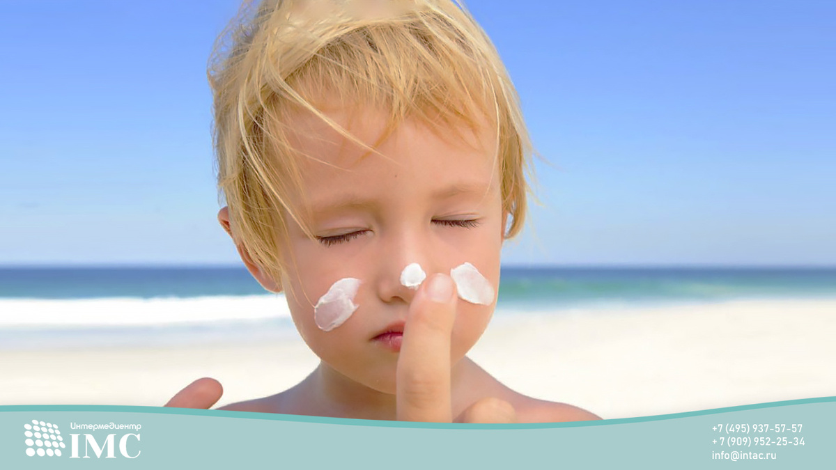 Защитный крем — помощник №1 при защите от ожогов.