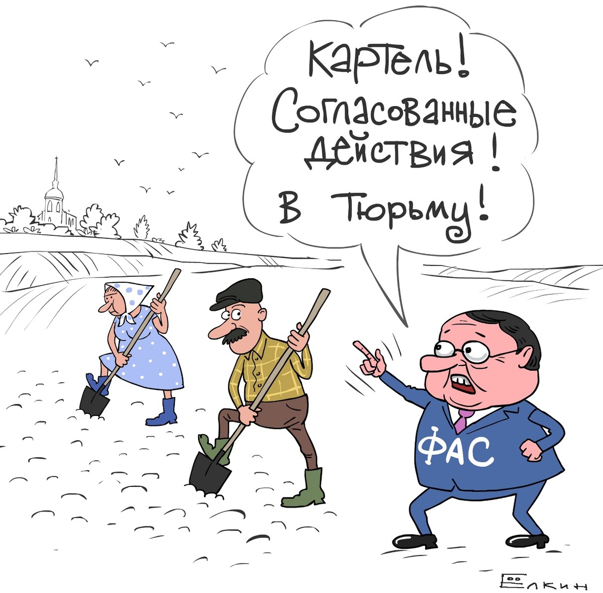 nationalinterest.ru