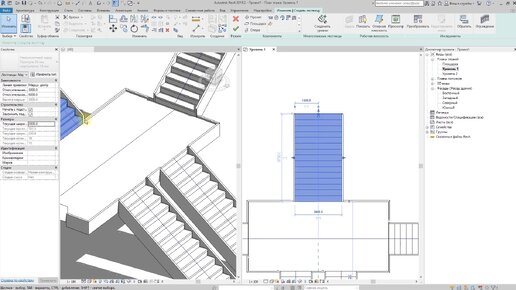 Revit для начинающих. Сложные лестницы