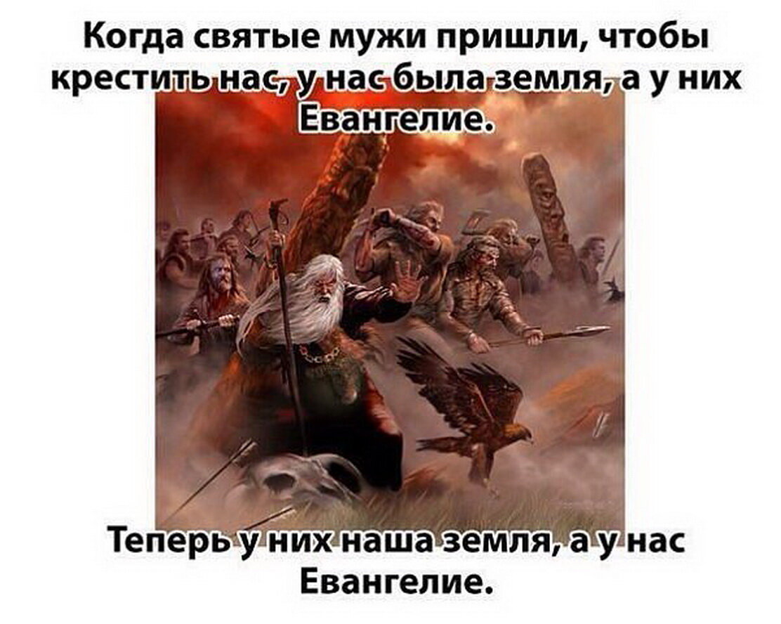 БИБЛЕЙСКИЕ КАРТИНКИ ИЛИ ЧТО ТАКОЕ (БОЖЬЯ БЛАГОДАТЬ) - текст после 30  катинок. | Валерий Сорокин | Дзен