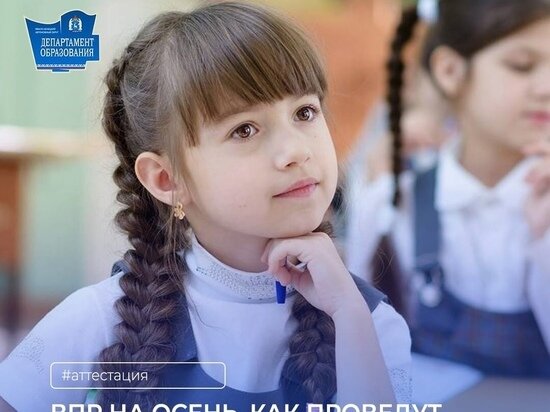 ФОТО: ДЕПАРТАМЕНТ ОБРАЗОВАНИЯ ЯНАО