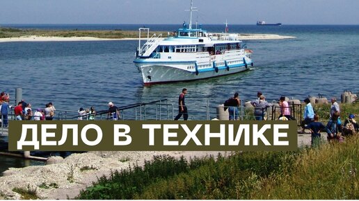 Речные ворота на Севморпуть пока закрыты