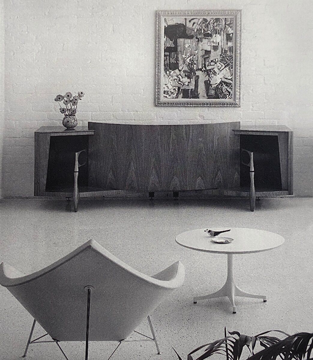 JBL Paragon в интерьере тех лет