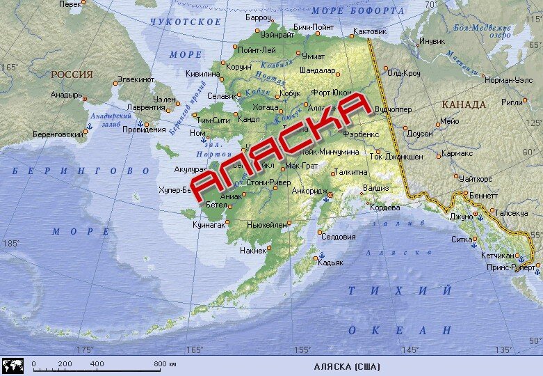 Аляска какой полуостров. Аляска в составе России. Аляска сколько лет осталось до России. Аляска сколько длится ночь.