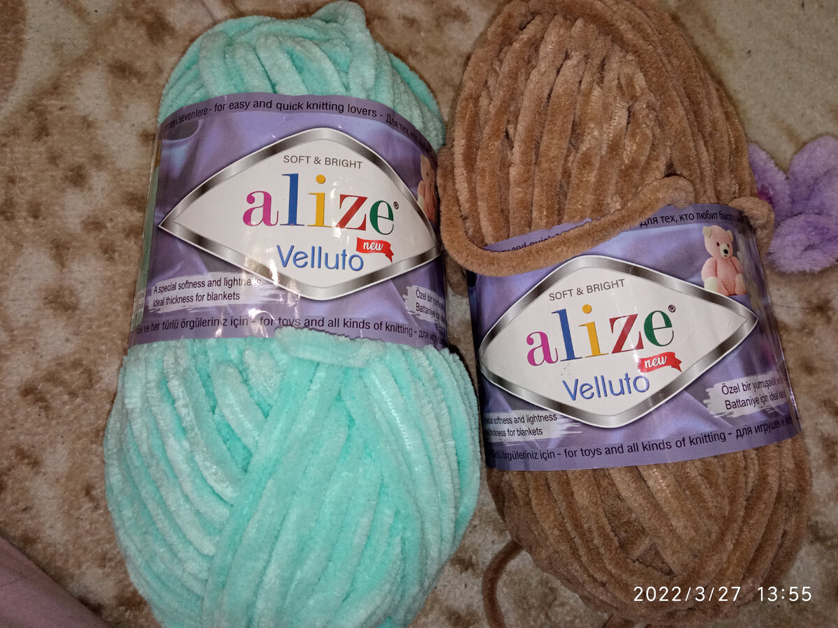 Личное фото