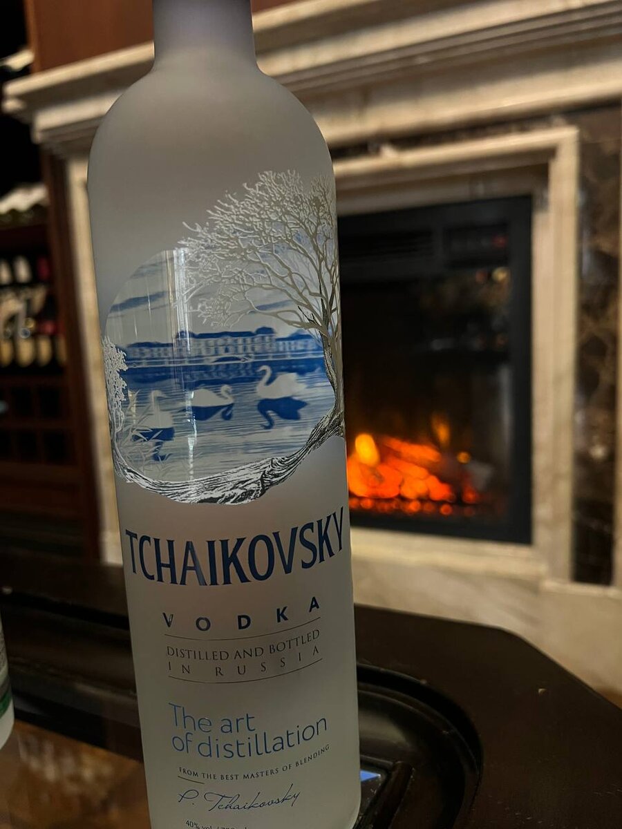 7. 7. 7. Чайковский 0. Чайковский 0.