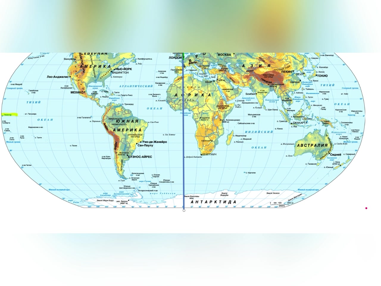 Долгота лондона. Координаты лондона широта и долгота на карте. Географические координаты якутска. Географические координаты лондона. Долгота лондона.