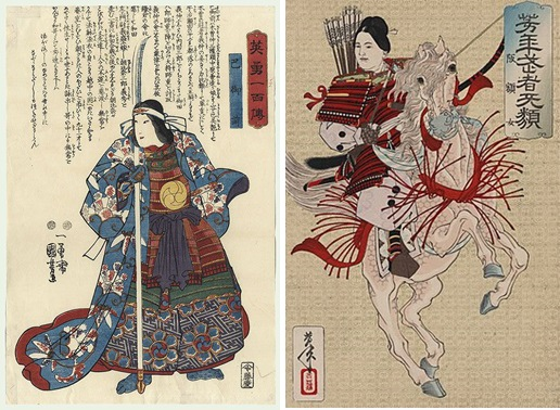 Слева: Томоэ Годзэн Справа: Хангаку Годзэн