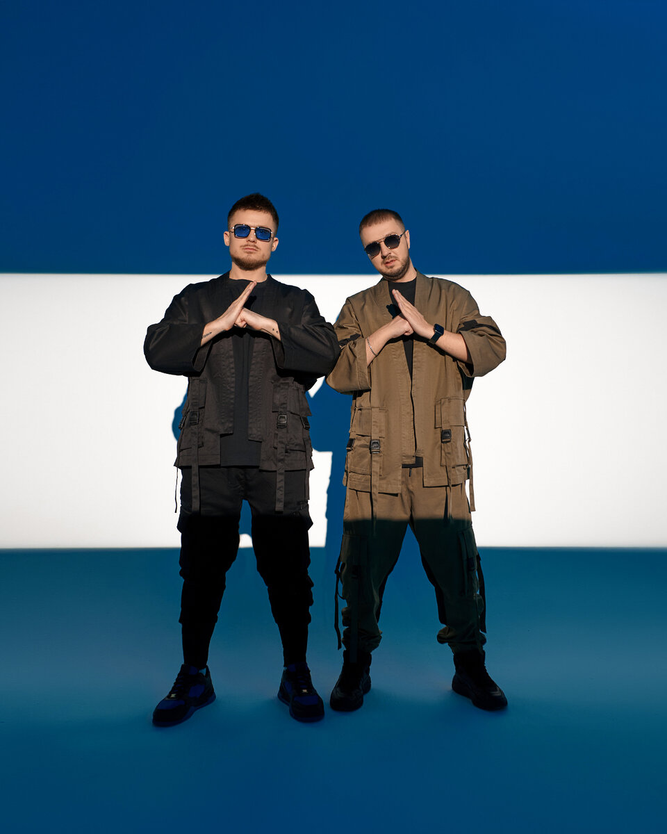 Galibri & Mavik