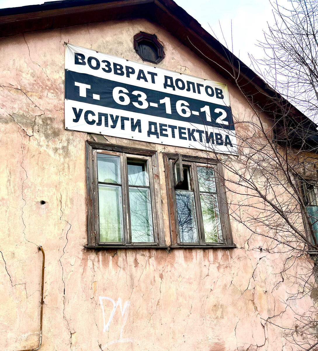 Вся самое нужное в одном месте