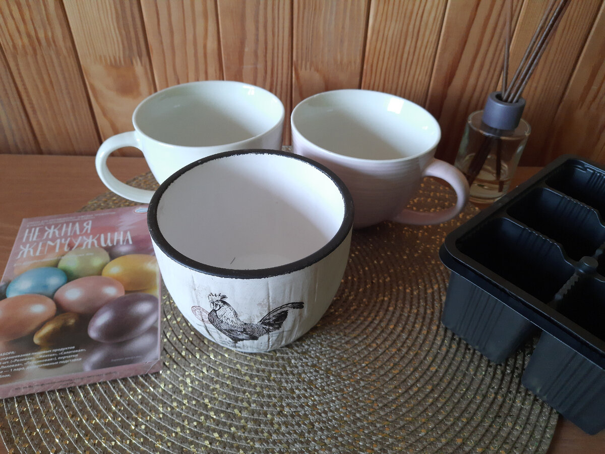 покупки ( не все еще!)