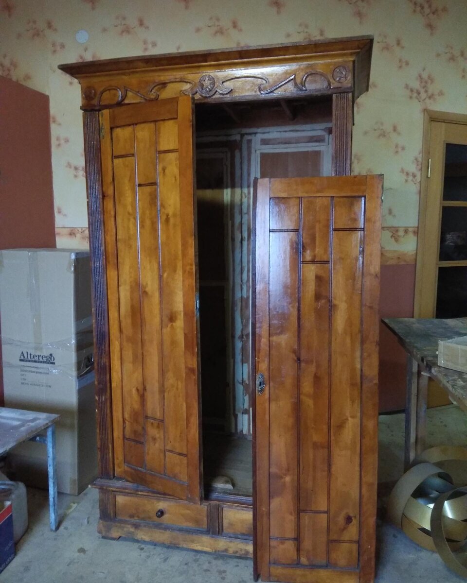 До реставрации 