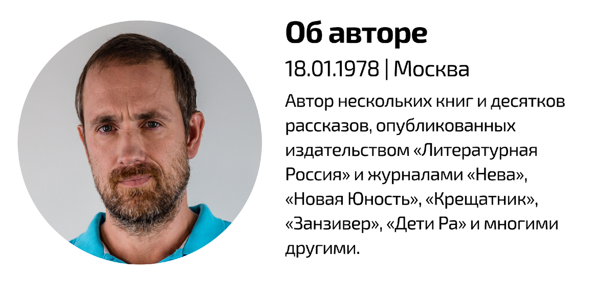 Конечно, нельзя вернуться в прошлое и убить родного дедушку. Это известный парадокс путешествий во времени. Нельзя вернуться в прошлое своей вселенной и изменить ход событий.