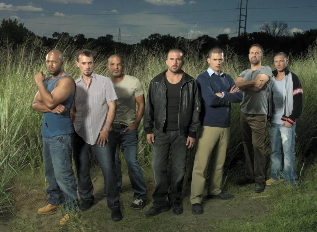 Великолепная Фокс Риверская семёрка (уже нет )