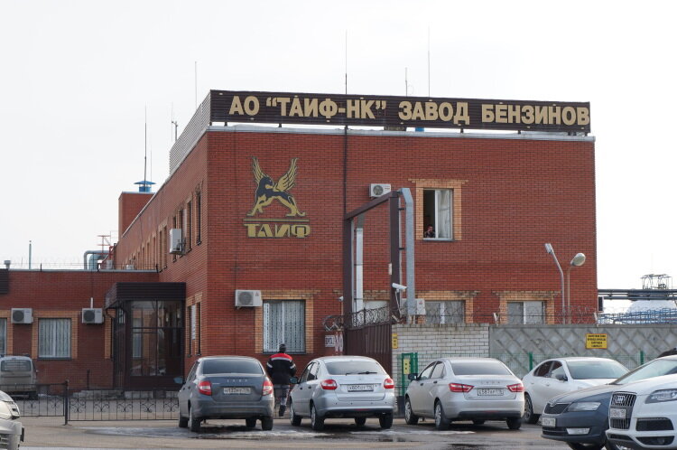 ТАИФ-НК возобновит работу с 3 мая. НПЗ решил вопрос с поставками нафты «Нижнекамскнефтехиму» (входит в СИБУР). Фото: «БИЗНЕС Online»