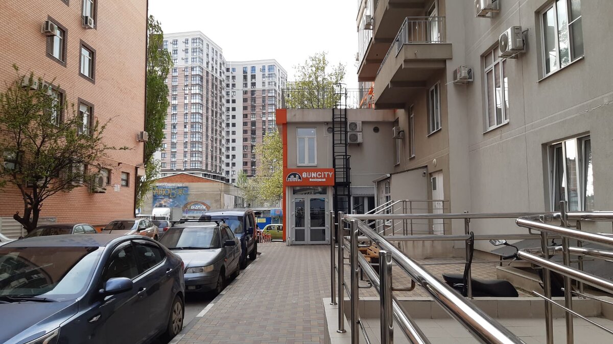 город Анапа