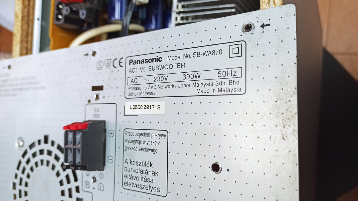 Активный сабвуфер Панасоник SB-WA870, нет связи с ДК, эпический ремонт,  сломаной платы, рядом с разъемом | Полезная модель | Дзен