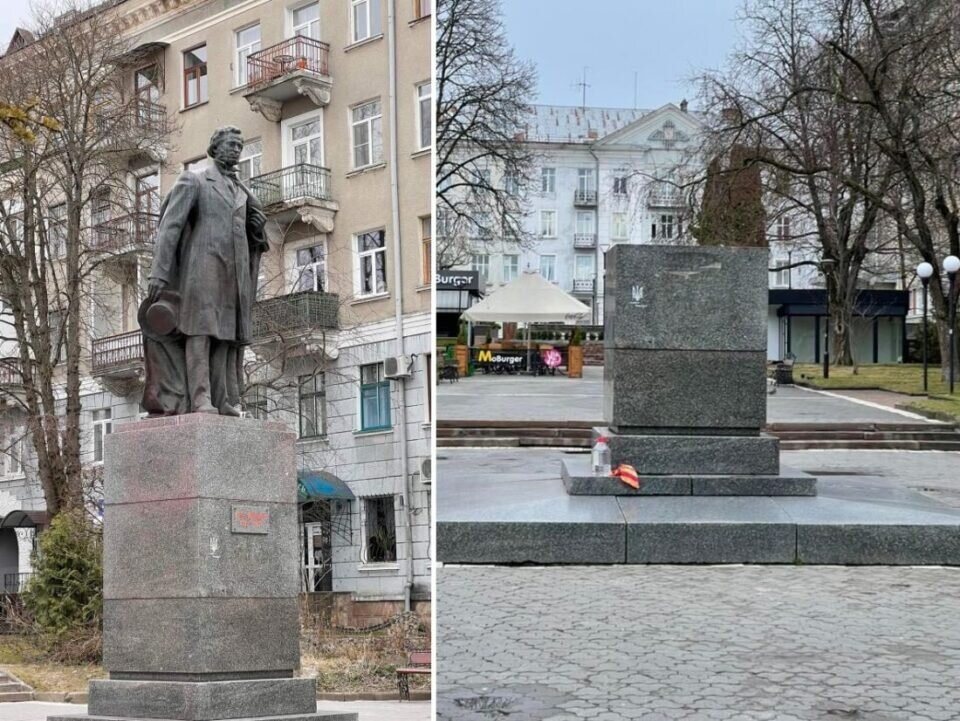 Снесли памятник ли. Пушкин в Тернополе памятник сносят. Демонтаж памятника Пушкину на Украине. Памятник Пушкину в Тернополе. На Украине снесли памятник Пушкину.