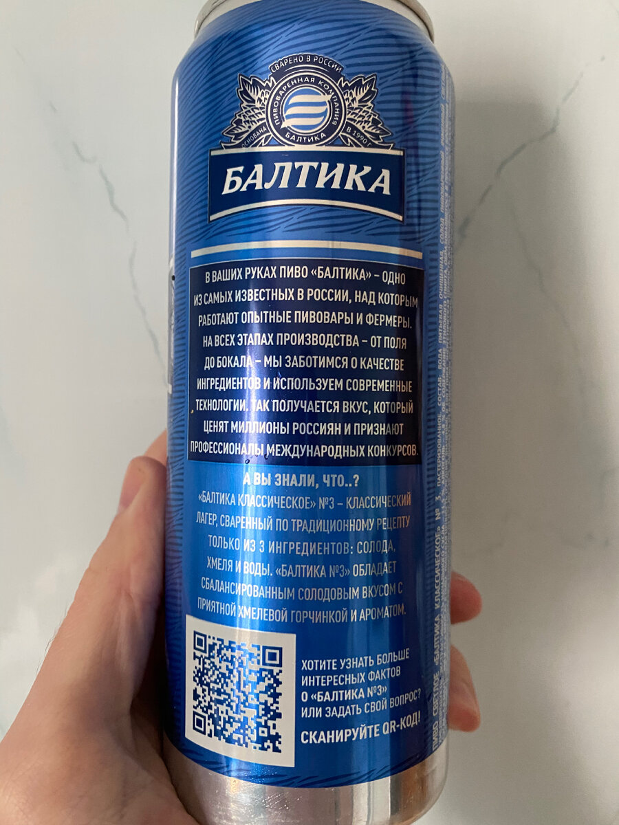 Гладко стелят ребята 