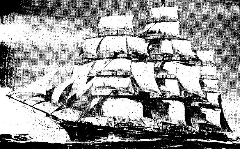 Клипер «Катти Сарк»