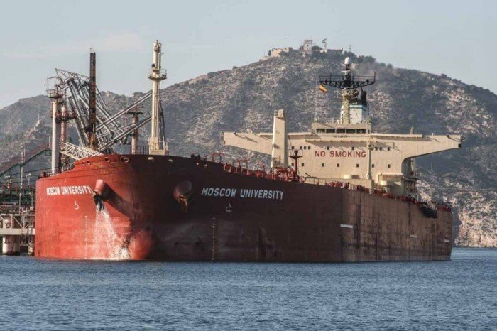 "Московский университет"