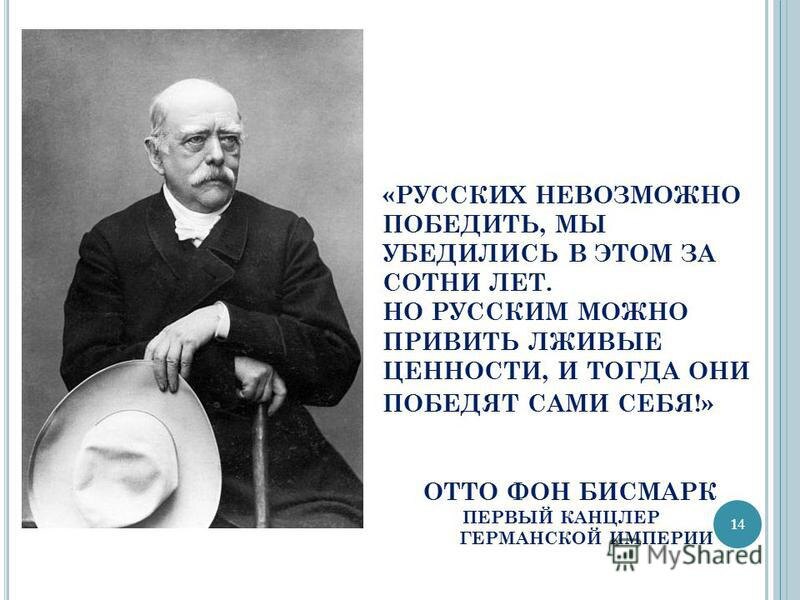 Убедиться. Сначала было хорошо потом очень хорошо. Самым верным будет тот кто пробовал предательство на вкус. Они убедились в этом на. Они убедились в этом на.