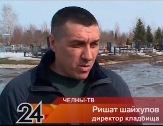 #corrypcii_net

🇷🇺 *Система кадровой проверки кандидатов на государственные должности (на причастность к коррупционным проявлениям). Вся предоставленная в базе данных информация имеет официальный характер. Система является программой профилактики коррупционных преступлений разработанной Общественным Комитетом.