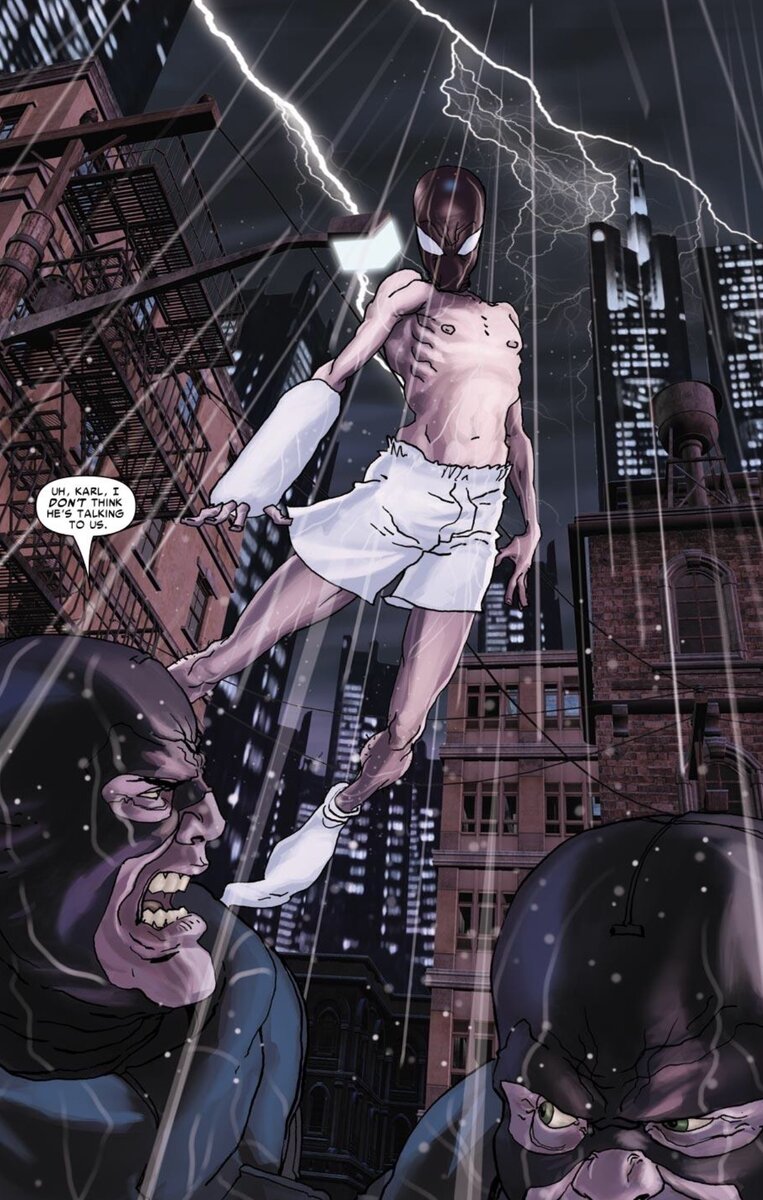 Старик паук