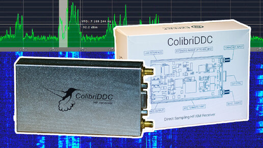 ColibriDDC SDR приёмник с Ethernet. Приём 4х частот одновременно.